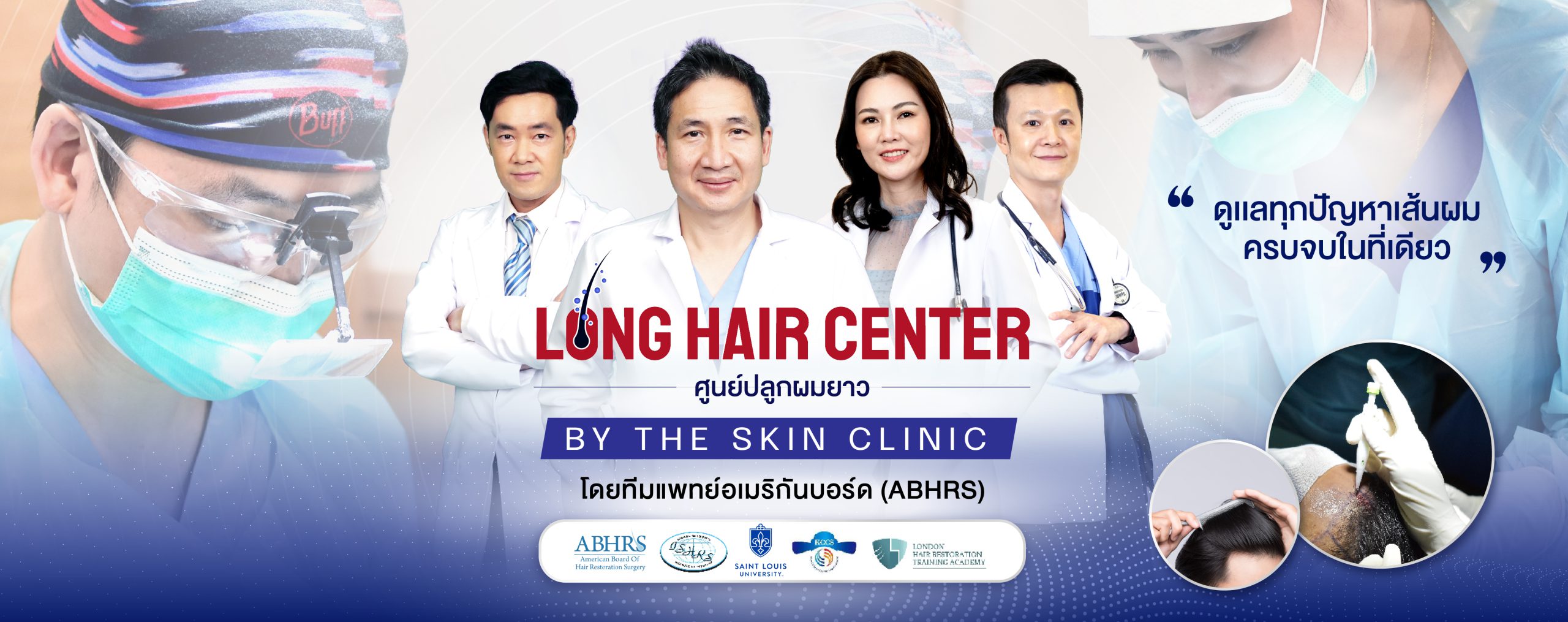 Hair transplant Thailand